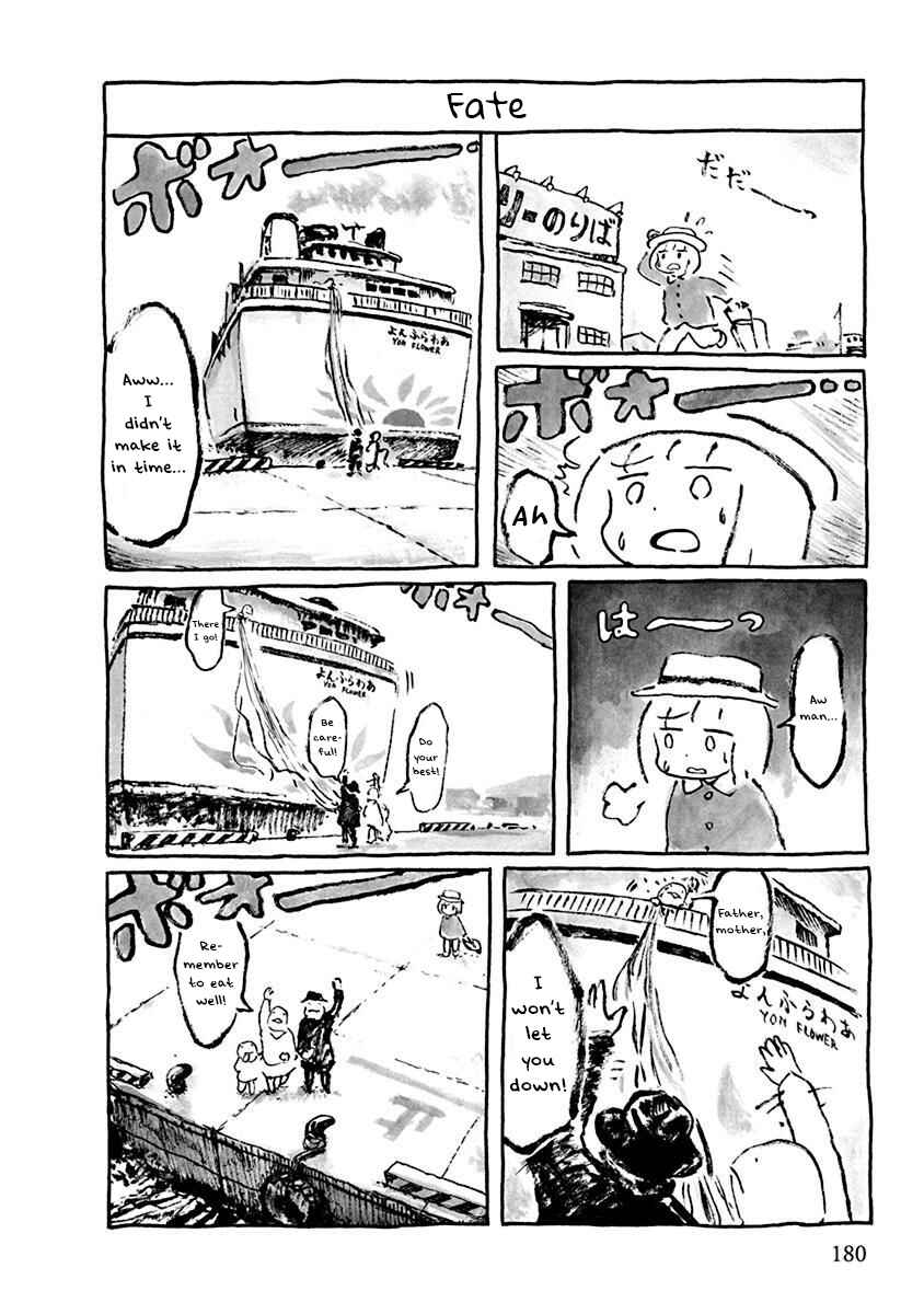 Page 1 Chapter 18 Pillow Fish
