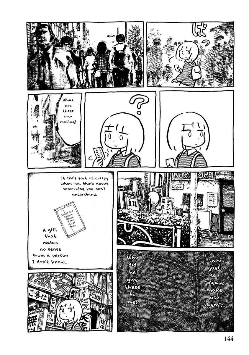 Page 2 Chapter 13 Pillow Fish