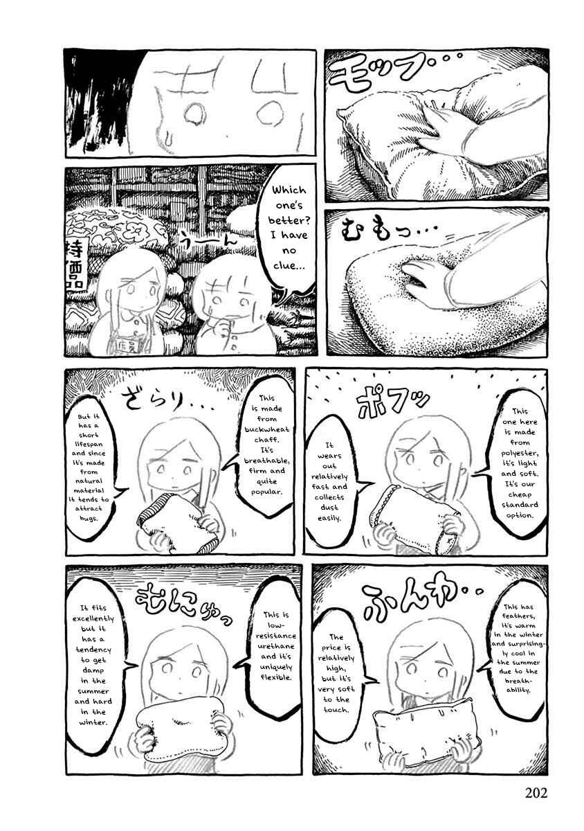 Page 2 Chapter 22 Pillow Fish