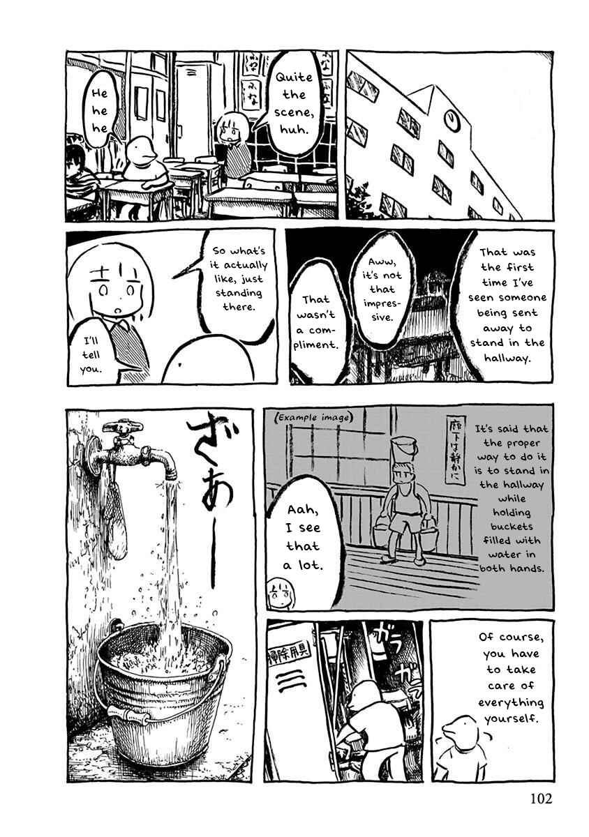 Page 2 Chapter 10 Pillow Fish