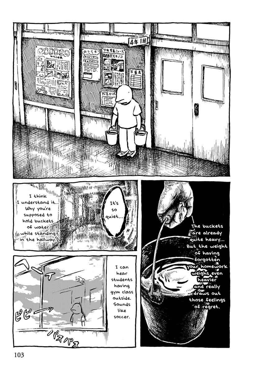 Page 3 Chapter 10 Pillow Fish