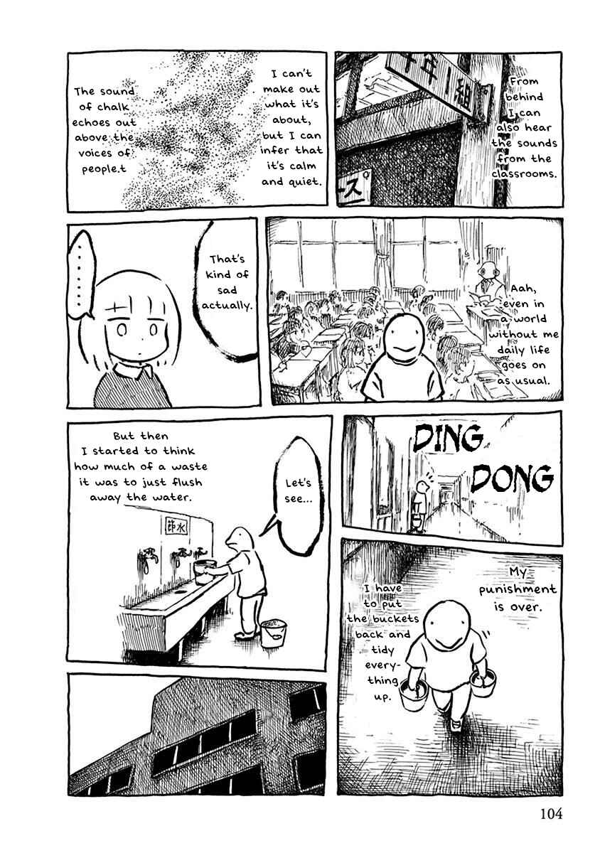 Page 4 Chapter 10 Pillow Fish