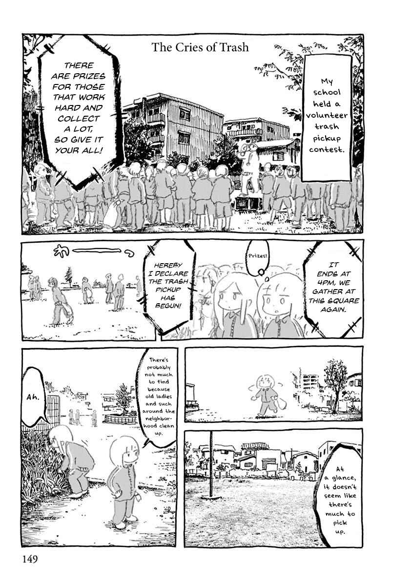 Page 1 Chapter 14 Pillow Fish