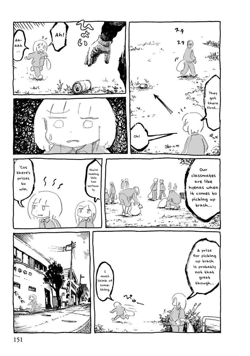 Page 3 Chapter 14 Pillow Fish