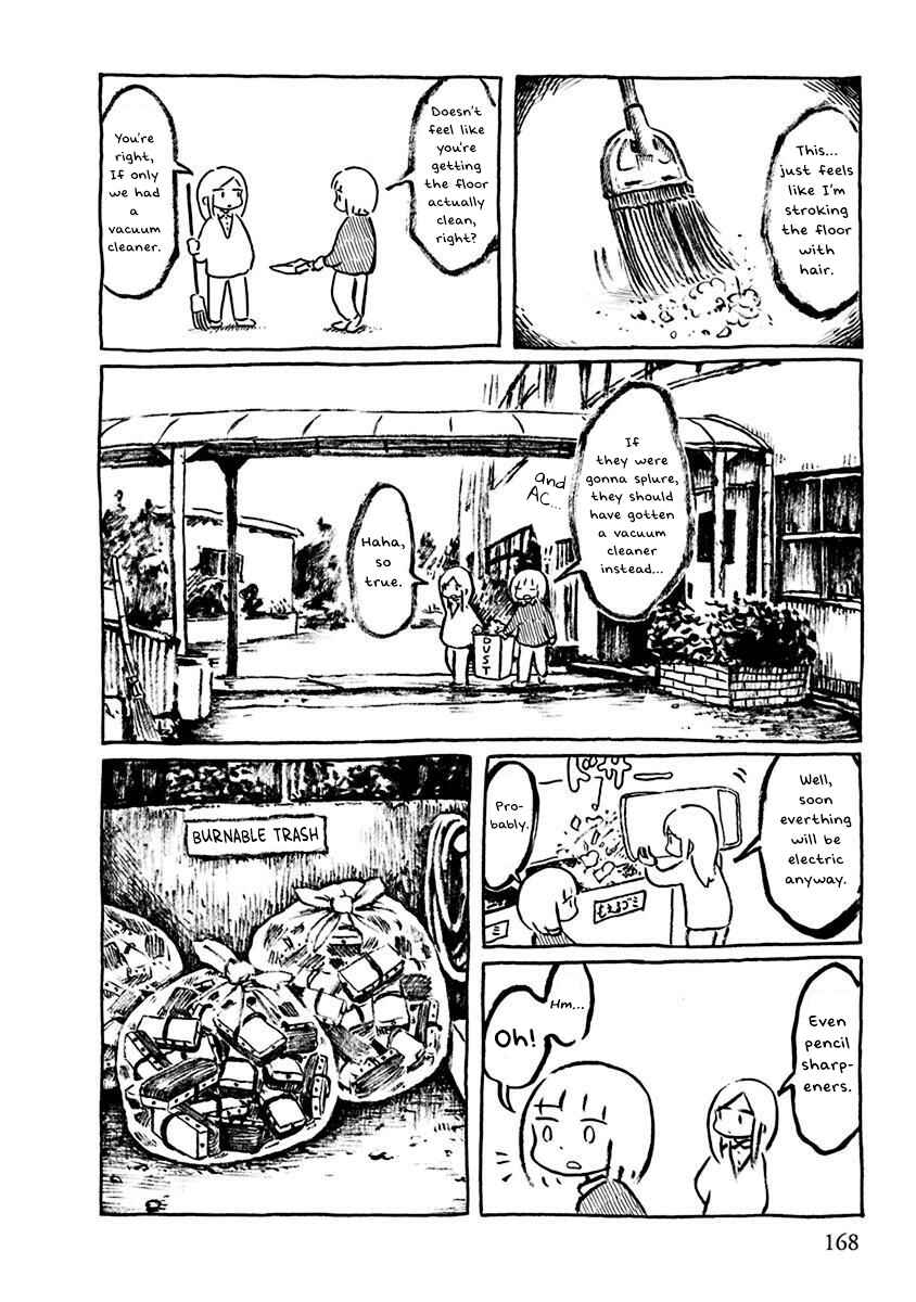 Page 3 Chapter 16 Pillow Fish