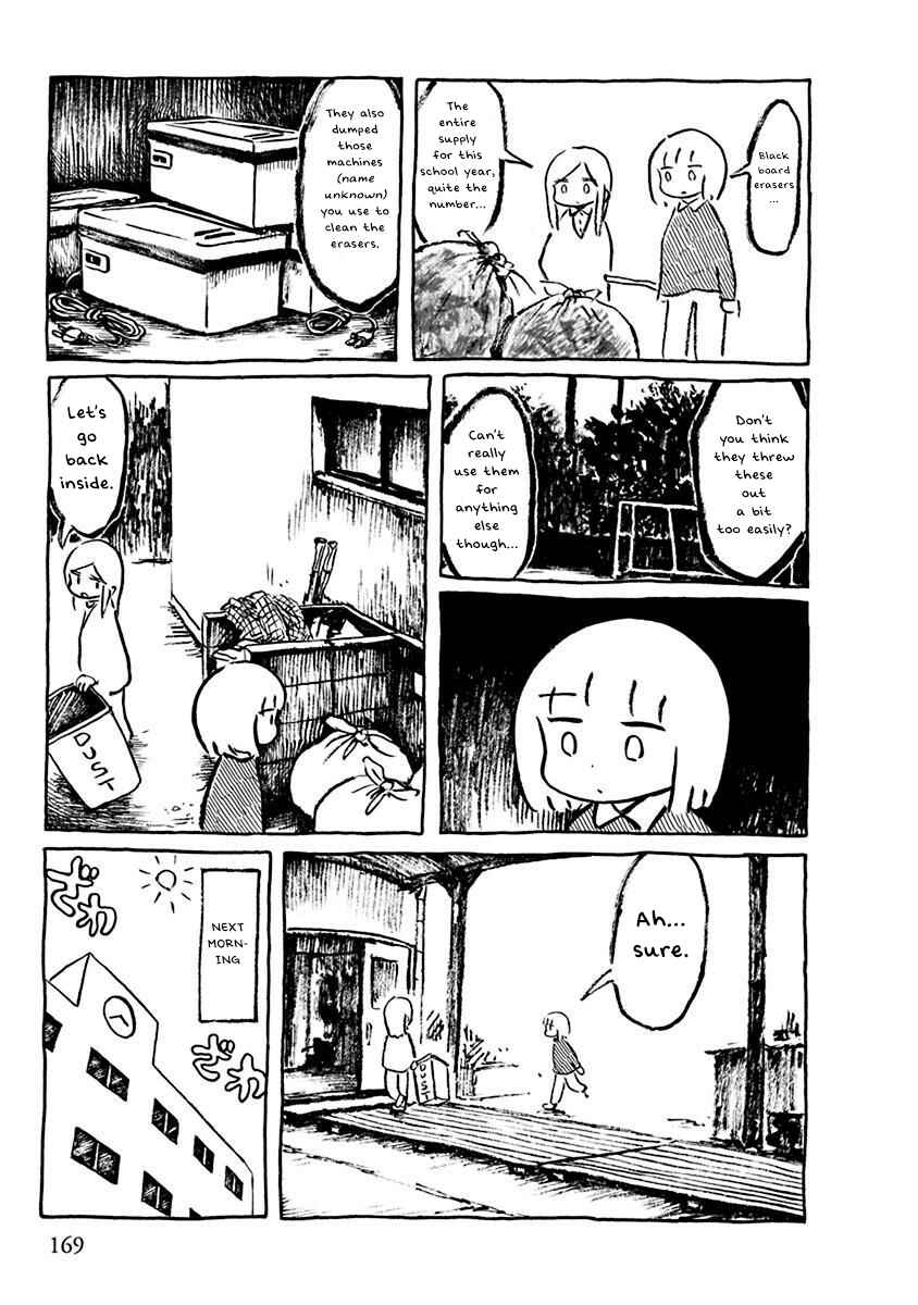 Page 4 Chapter 16 Pillow Fish