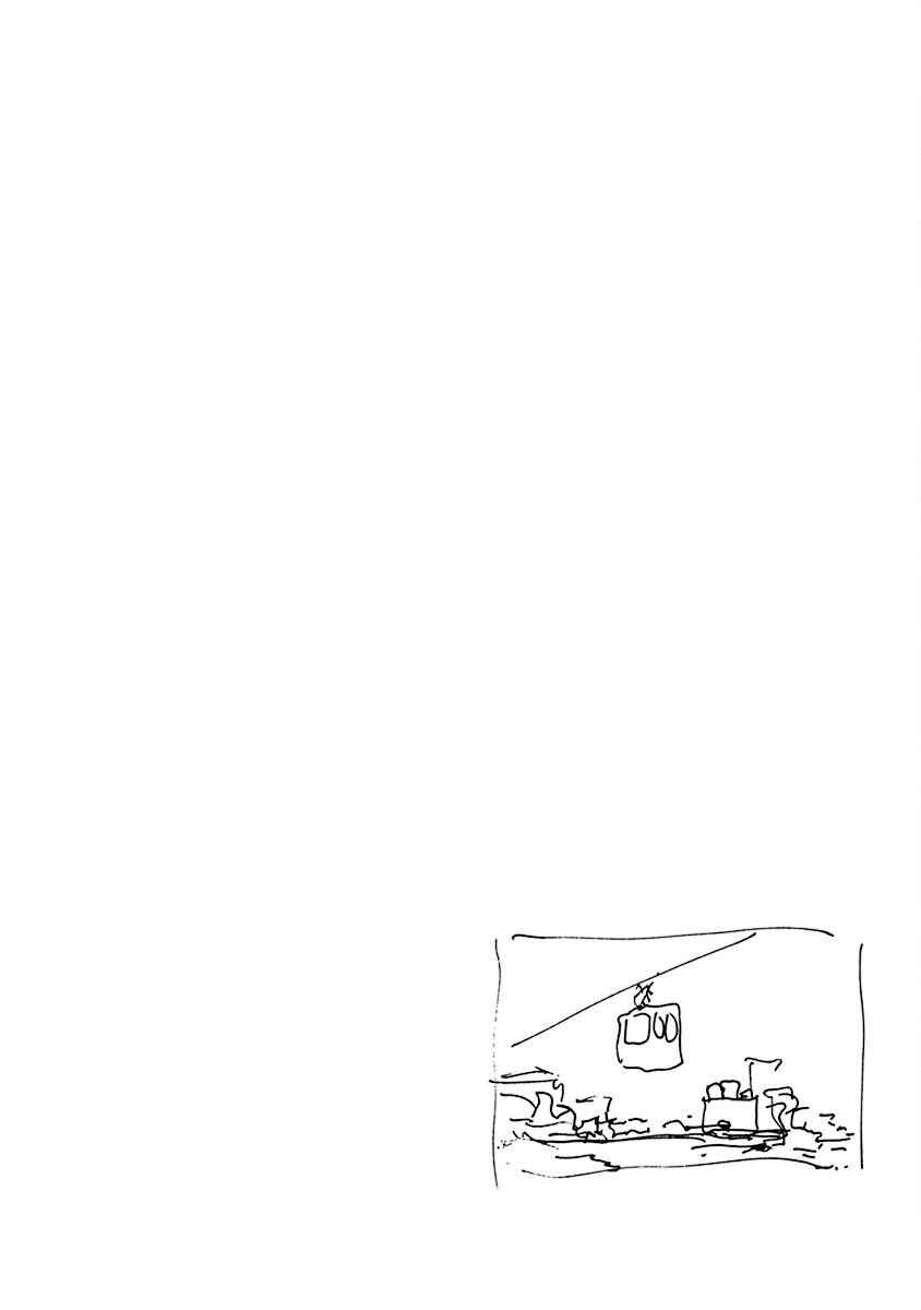 Page 14 Chapter 3 Pillow Fish