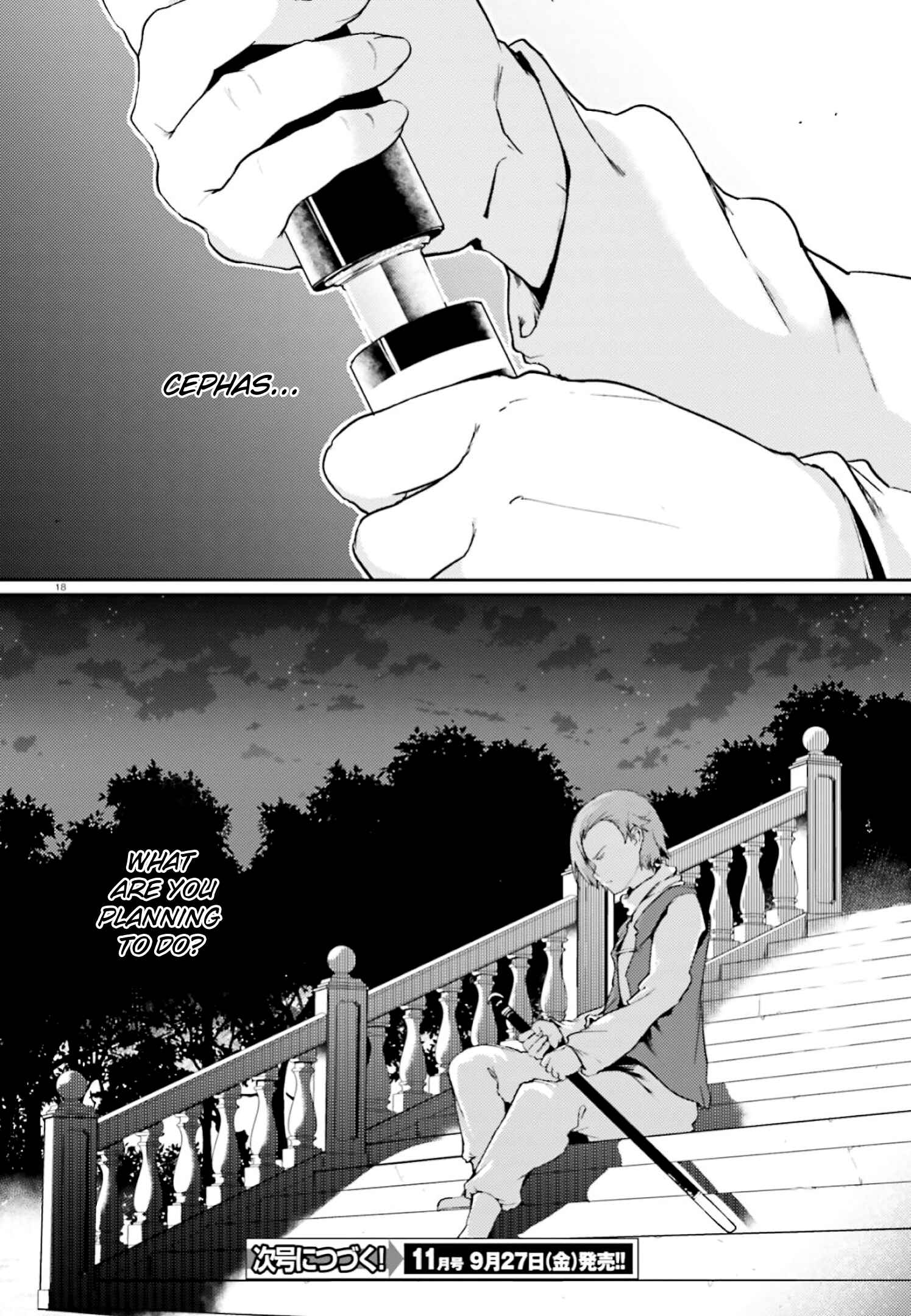 Page 19 Chapter 18 Buta Koushaku ni Tensei Shitakara, Kondo wa Kimi ni Suki to Iitai