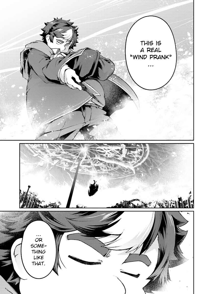 Page 12 Chapter 10 Buta Koushaku ni Tensei Shitakara, Kondo wa Kimi ni Suki to Iitai