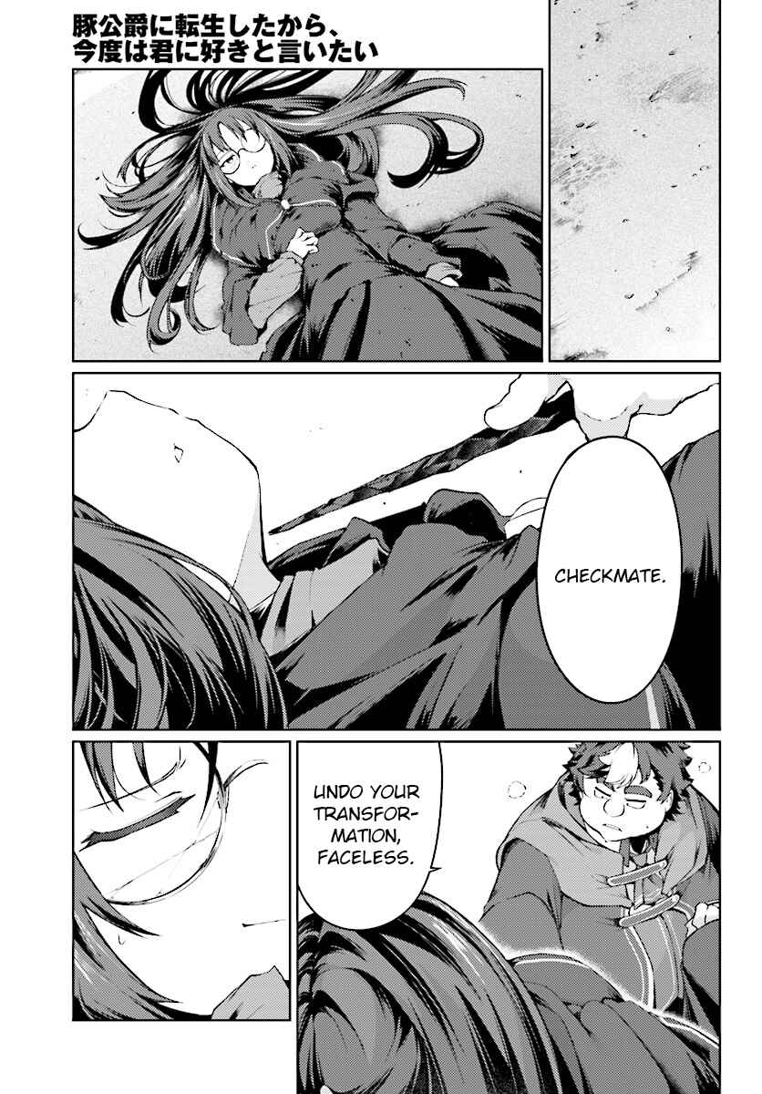 Page 14 Chapter 10 Buta Koushaku ni Tensei Shitakara, Kondo wa Kimi ni Suki to Iitai