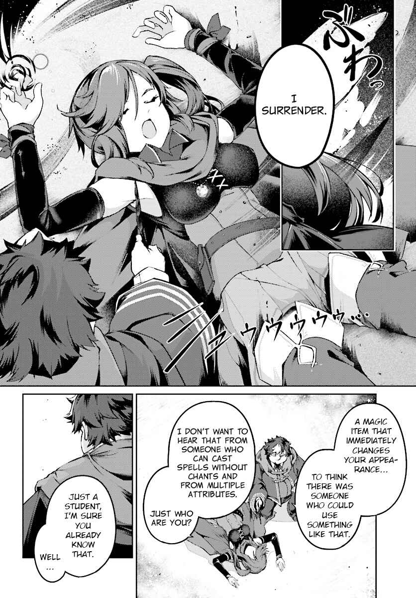 Page 15 Chapter 10 Buta Koushaku ni Tensei Shitakara, Kondo wa Kimi ni Suki to Iitai