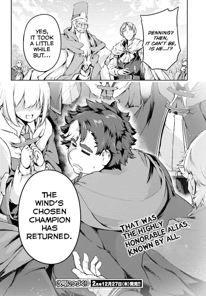 Page 23 Chapter 10 Buta Koushaku ni Tensei Shitakara, Kondo wa Kimi ni Suki to Iitai
