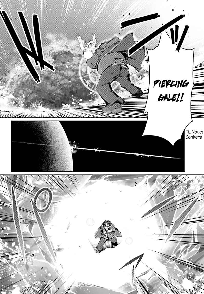 Page 9 Chapter 10 Buta Koushaku ni Tensei Shitakara, Kondo wa Kimi ni Suki to Iitai