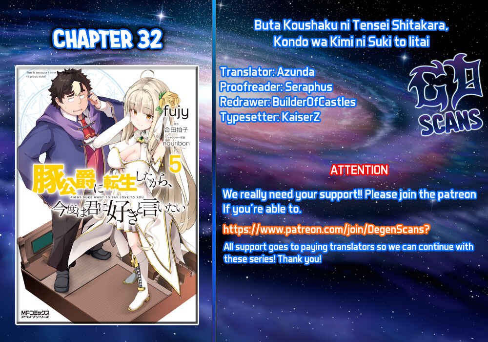 Page 1 Chapter 32 Buta Koushaku ni Tensei Shitakara, Kondo wa Kimi ni Suki to Iitai