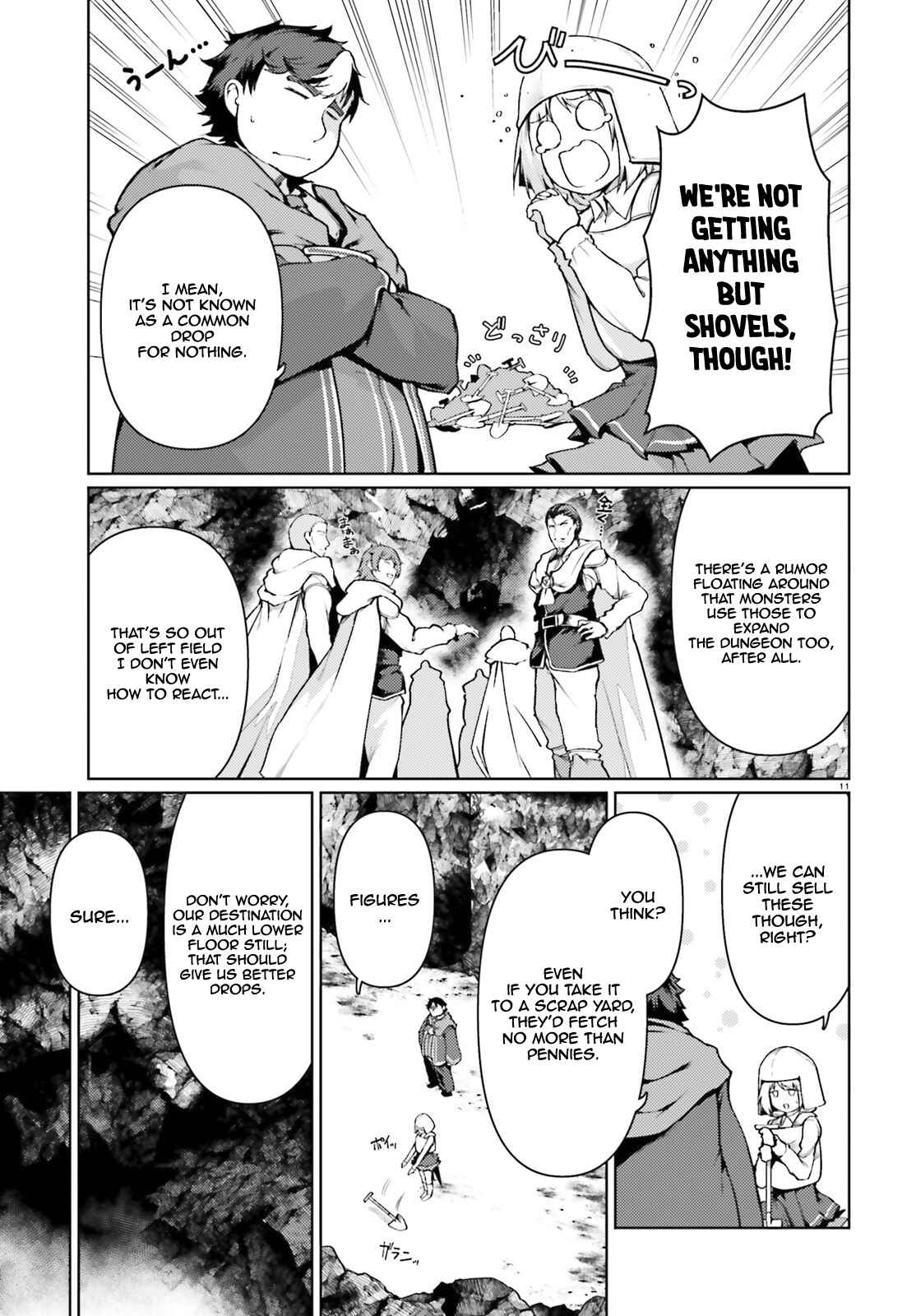 Page 10 Chapter 32 Buta Koushaku ni Tensei Shitakara, Kondo wa Kimi ni Suki to Iitai