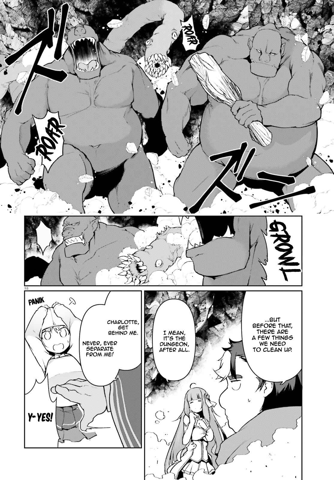 Page 17 Chapter 32 Buta Koushaku ni Tensei Shitakara, Kondo wa Kimi ni Suki to Iitai