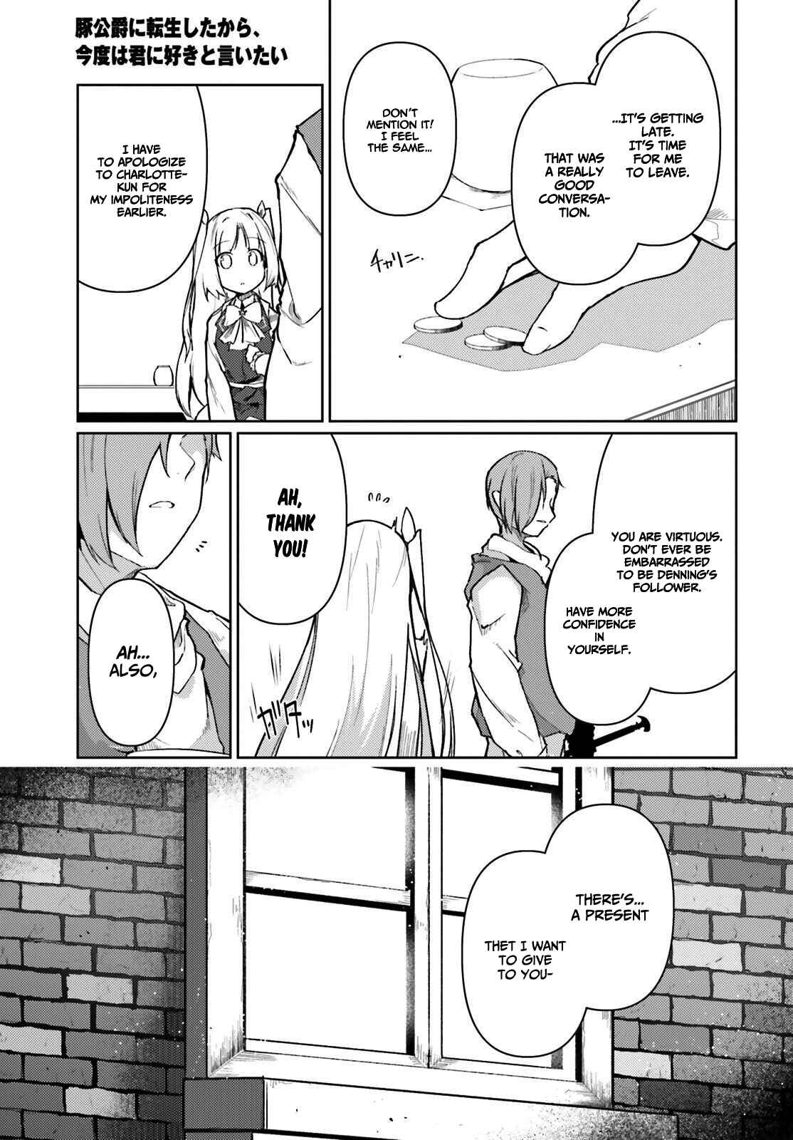 Page 12 Chapter 20 Buta Koushaku ni Tensei Shitakara, Kondo wa Kimi ni Suki to Iitai