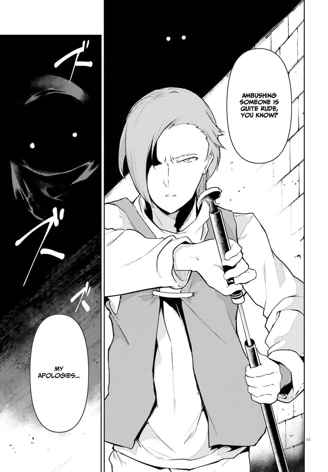 Page 14 Chapter 20 Buta Koushaku ni Tensei Shitakara, Kondo wa Kimi ni Suki to Iitai