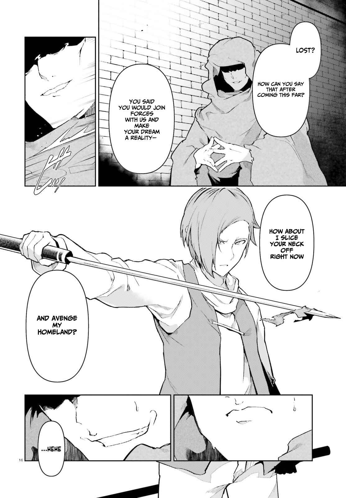 Page 17 Chapter 20 Buta Koushaku ni Tensei Shitakara, Kondo wa Kimi ni Suki to Iitai