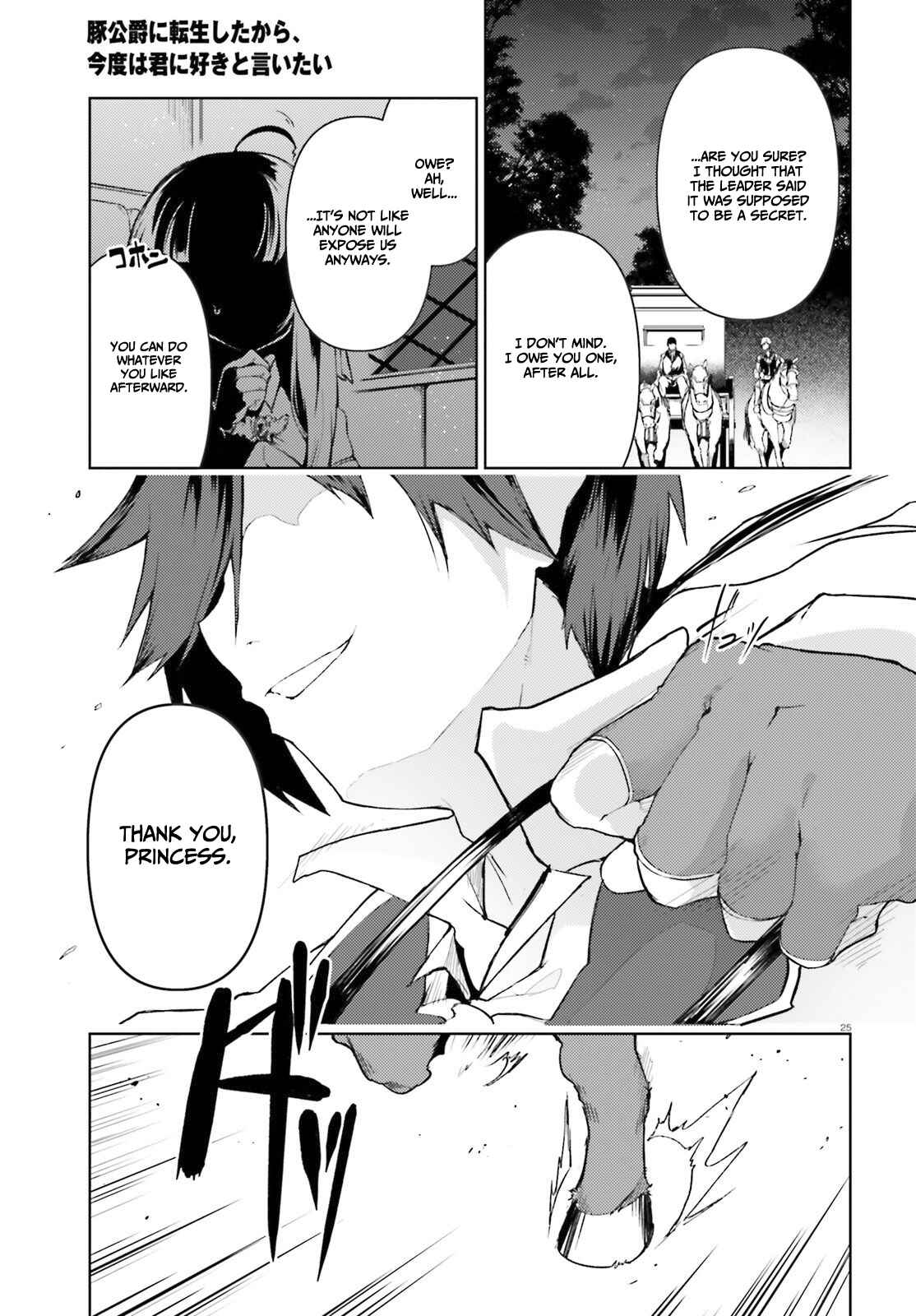 Page 26 Chapter 20 Buta Koushaku ni Tensei Shitakara, Kondo wa Kimi ni Suki to Iitai