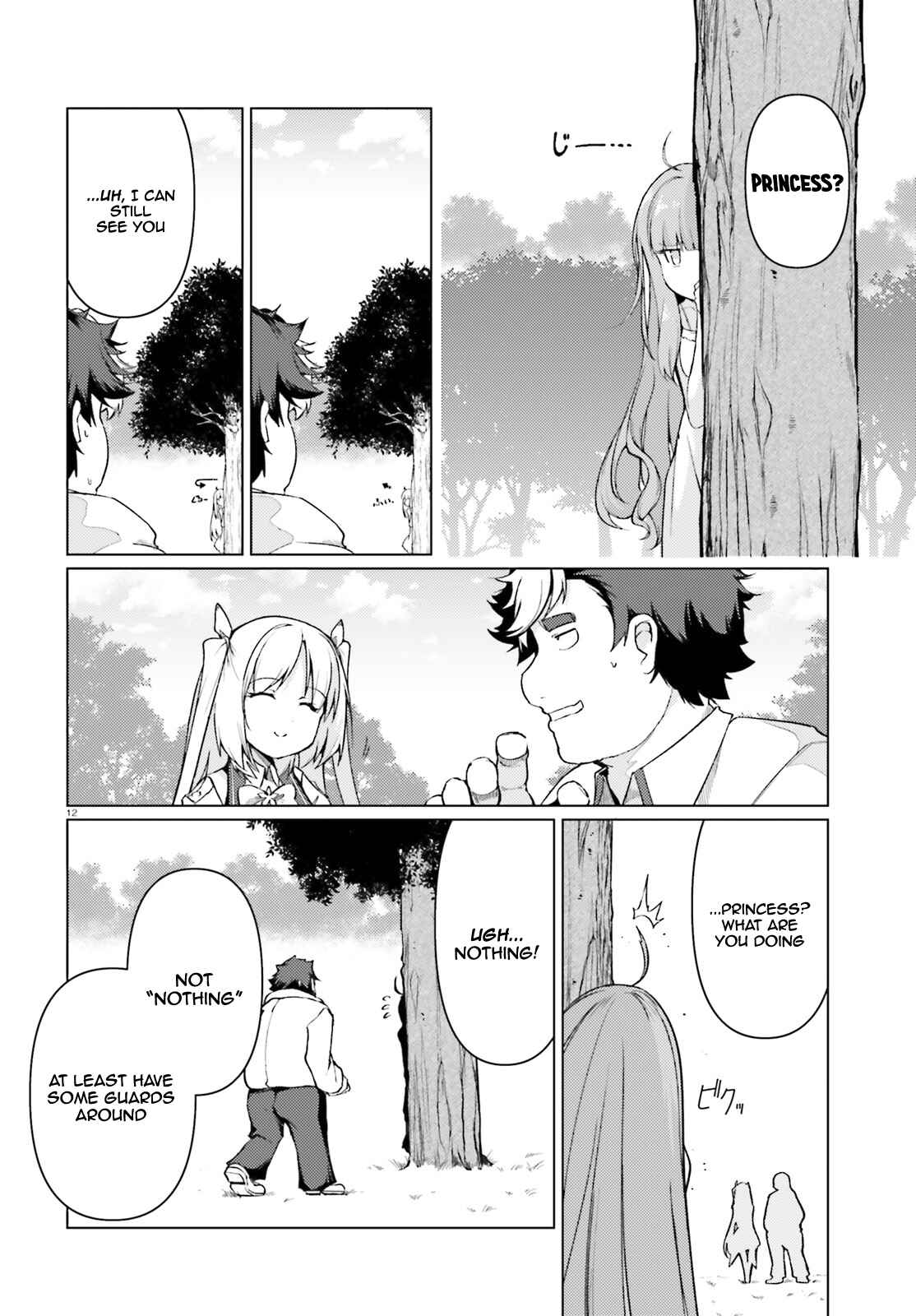 Page 13 Chapter 30 Buta Koushaku ni Tensei Shitakara, Kondo wa Kimi ni Suki to Iitai