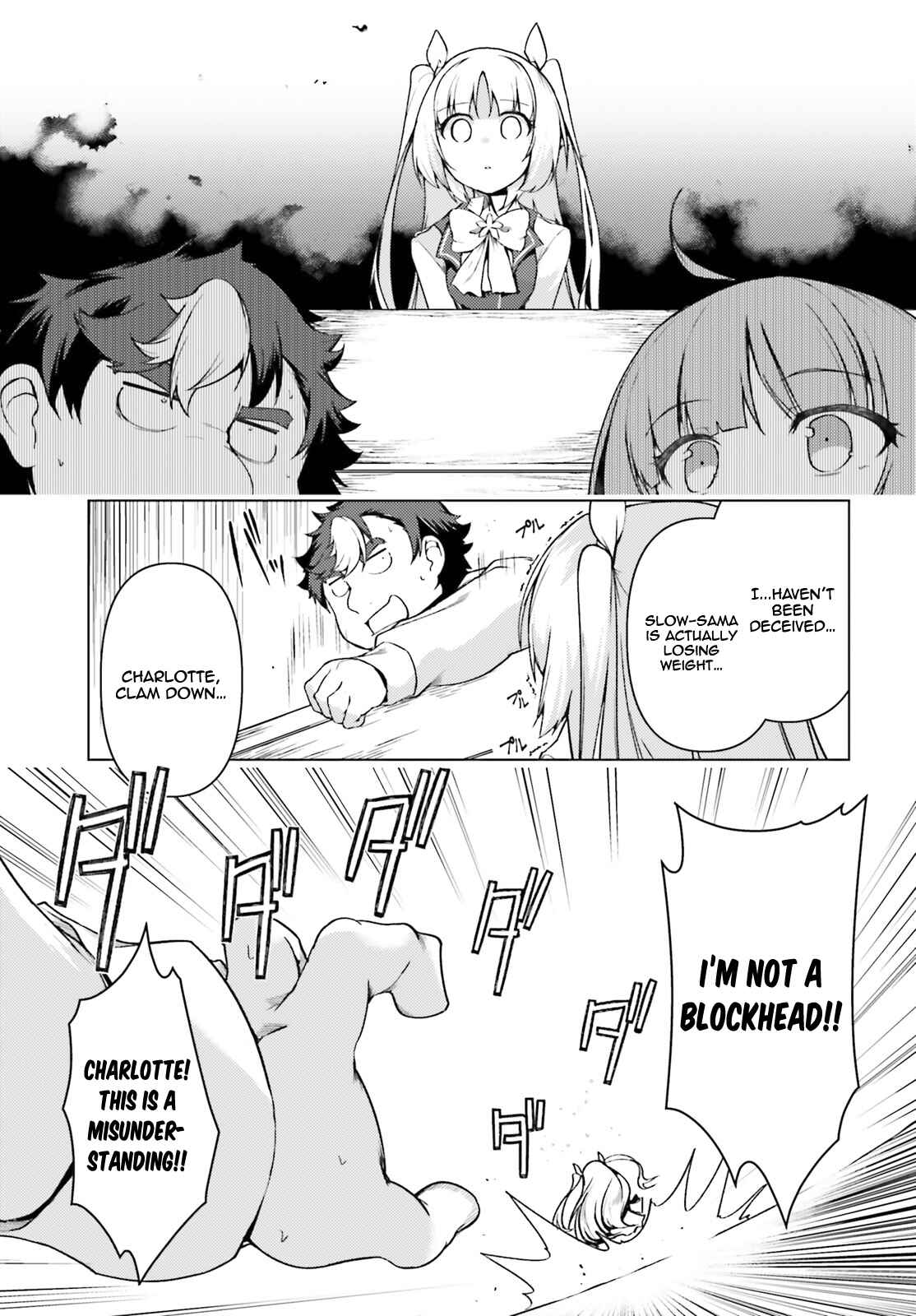 Page 18 Chapter 30 Buta Koushaku ni Tensei Shitakara, Kondo wa Kimi ni Suki to Iitai