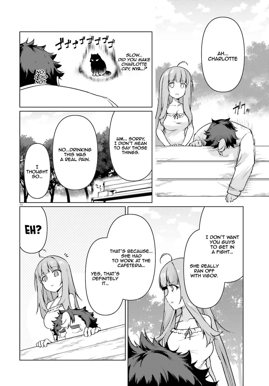Page 19 Chapter 30 Buta Koushaku ni Tensei Shitakara, Kondo wa Kimi ni Suki to Iitai