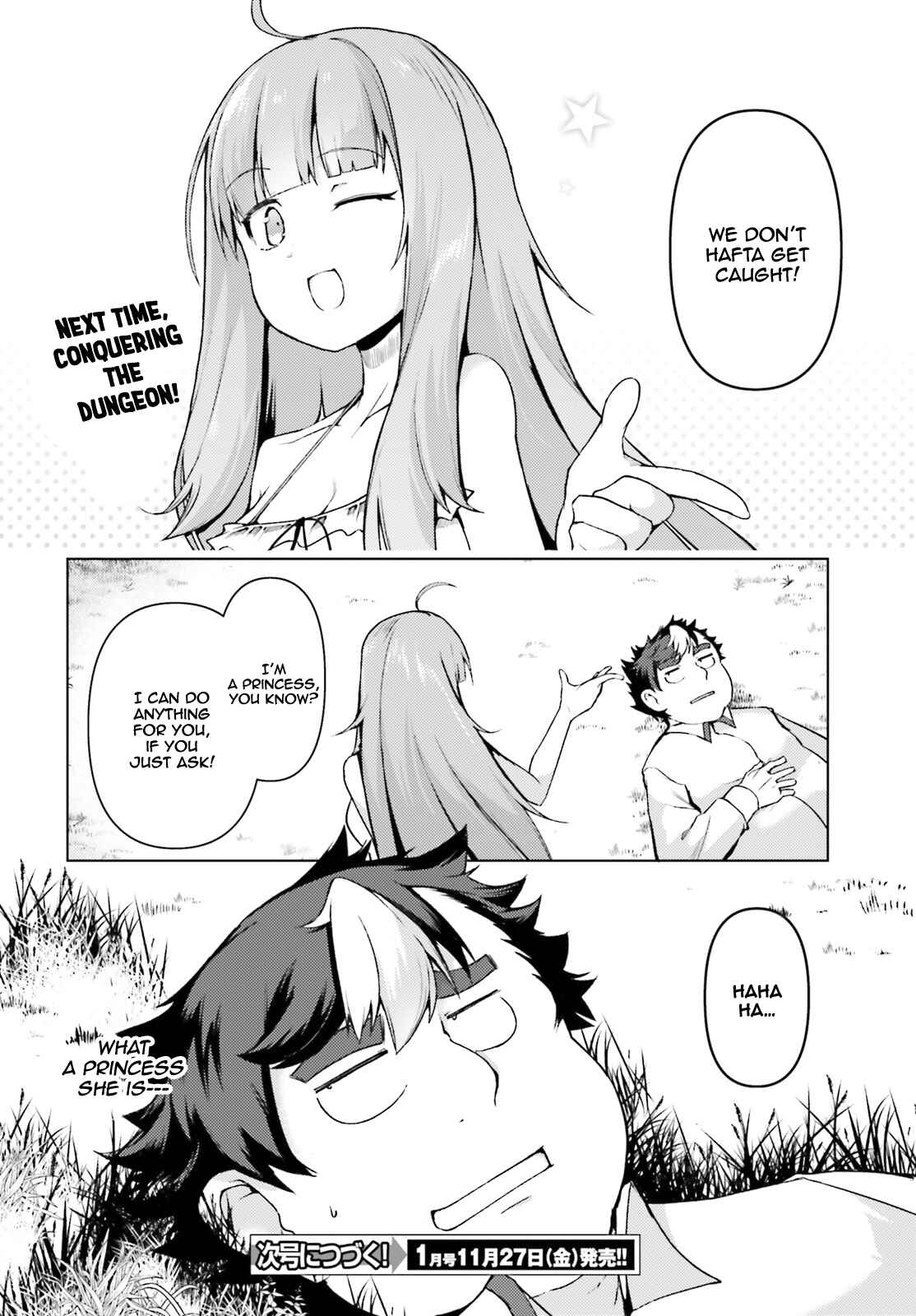 Page 21 Chapter 30 Buta Koushaku ni Tensei Shitakara, Kondo wa Kimi ni Suki to Iitai