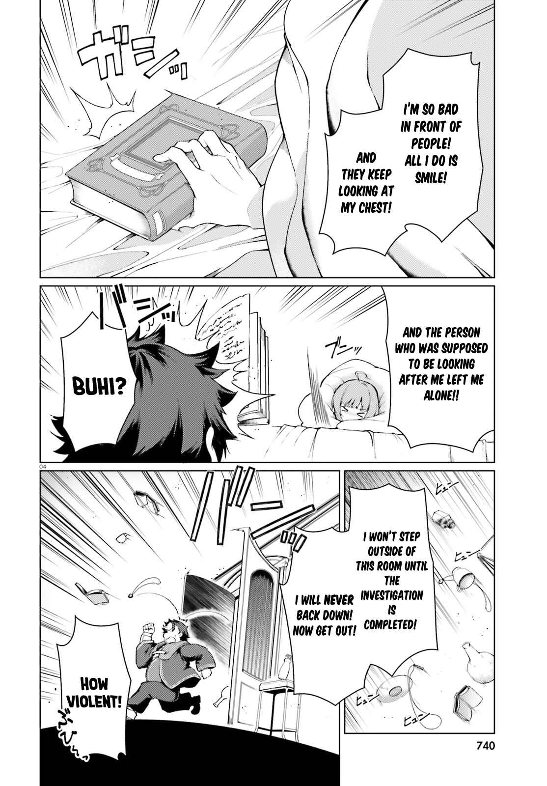 Page 5 Chapter 30 Buta Koushaku ni Tensei Shitakara, Kondo wa Kimi ni Suki to Iitai