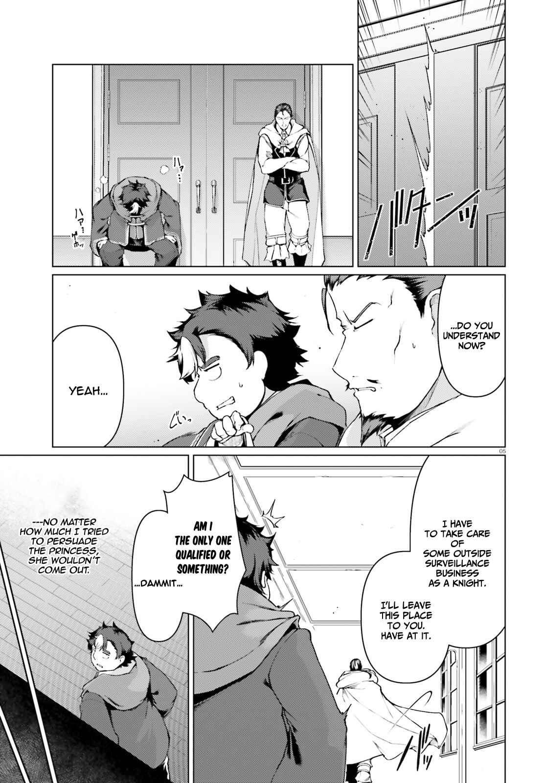 Page 6 Chapter 30 Buta Koushaku ni Tensei Shitakara, Kondo wa Kimi ni Suki to Iitai