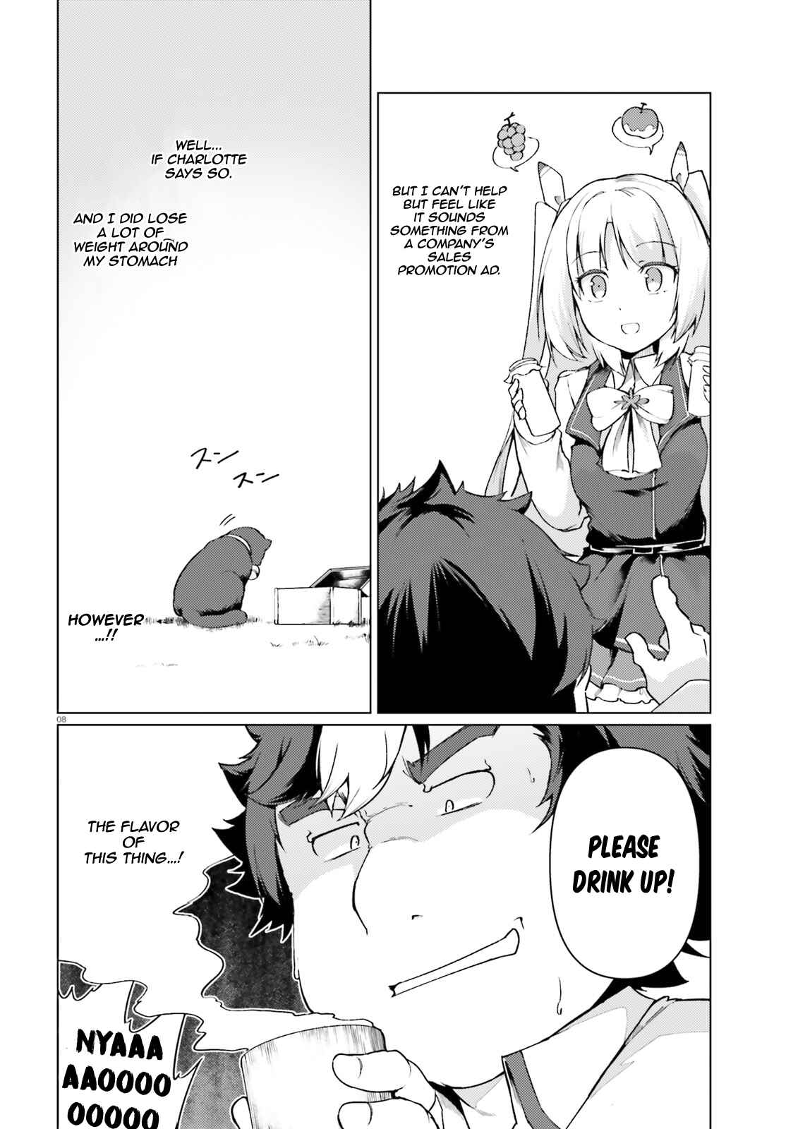 Page 9 Chapter 30 Buta Koushaku ni Tensei Shitakara, Kondo wa Kimi ni Suki to Iitai