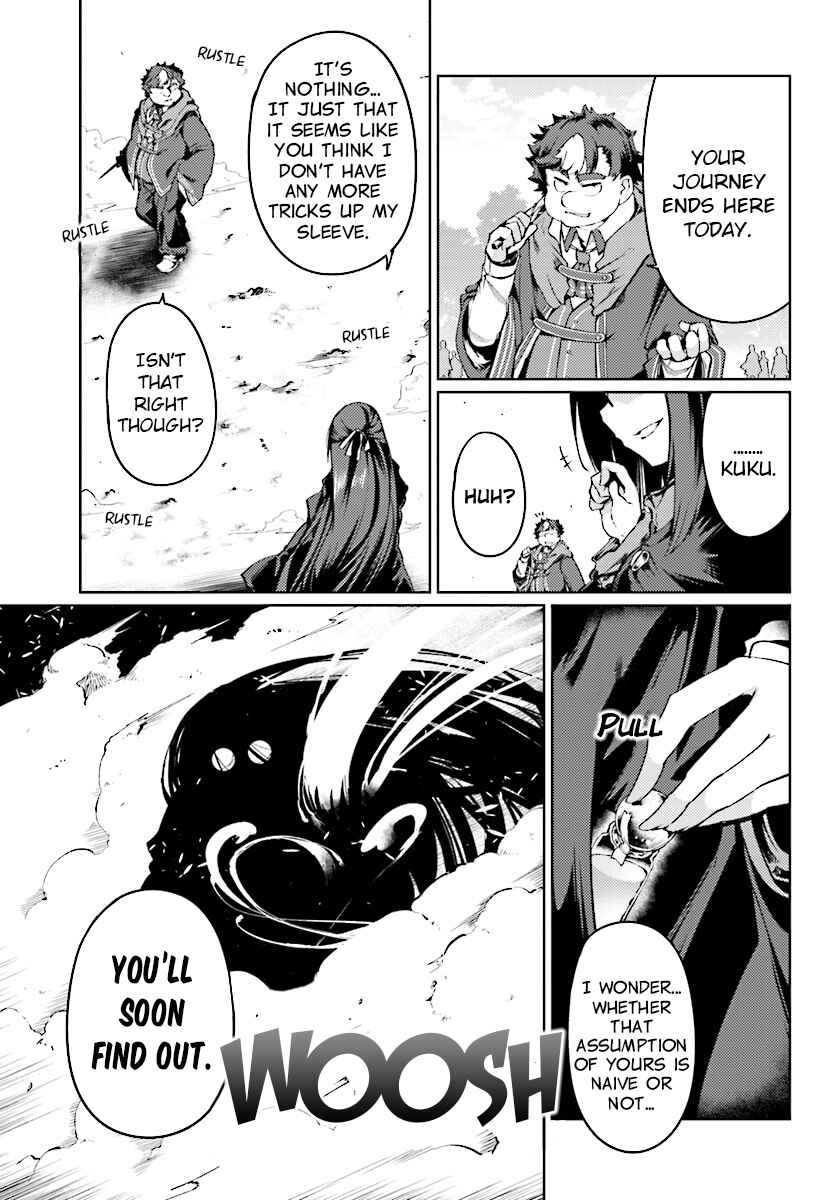 Page 12 Chapter 9 Buta Koushaku ni Tensei Shitakara, Kondo wa Kimi ni Suki to Iitai
