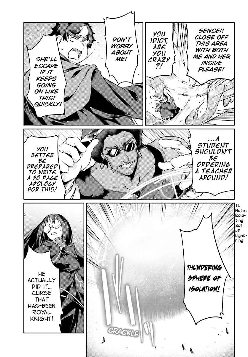 Page 18 Chapter 9 Buta Koushaku ni Tensei Shitakara, Kondo wa Kimi ni Suki to Iitai