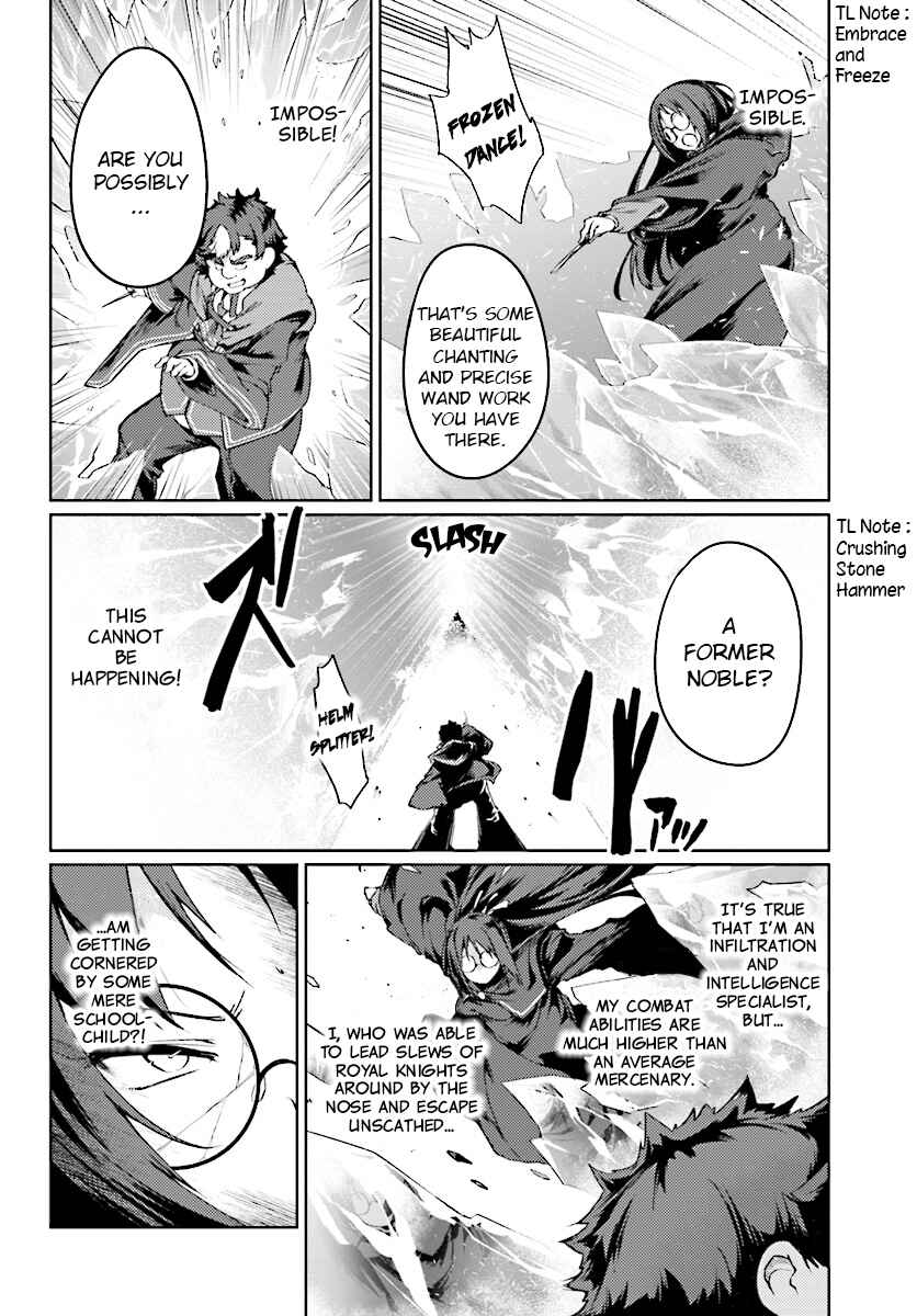 Page 21 Chapter 9 Buta Koushaku ni Tensei Shitakara, Kondo wa Kimi ni Suki to Iitai