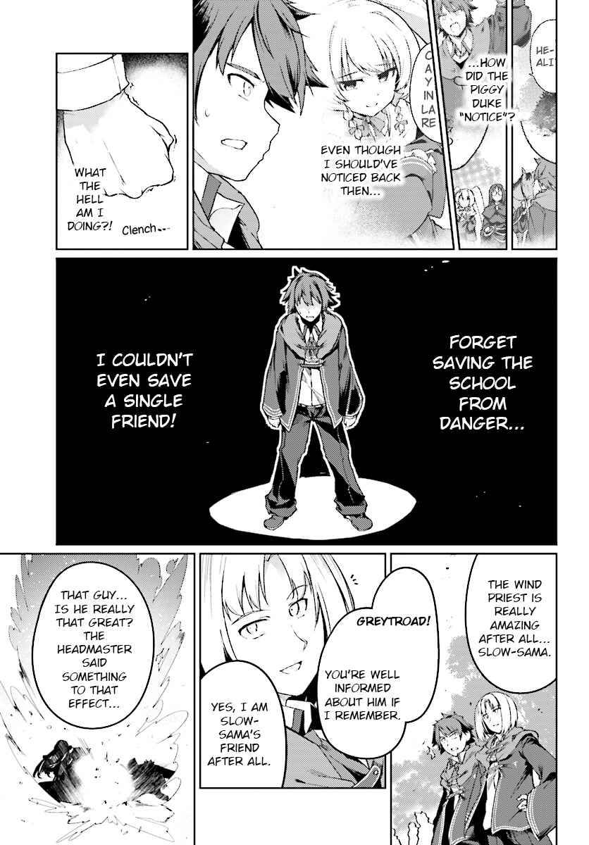 Page 22 Chapter 9 Buta Koushaku ni Tensei Shitakara, Kondo wa Kimi ni Suki to Iitai