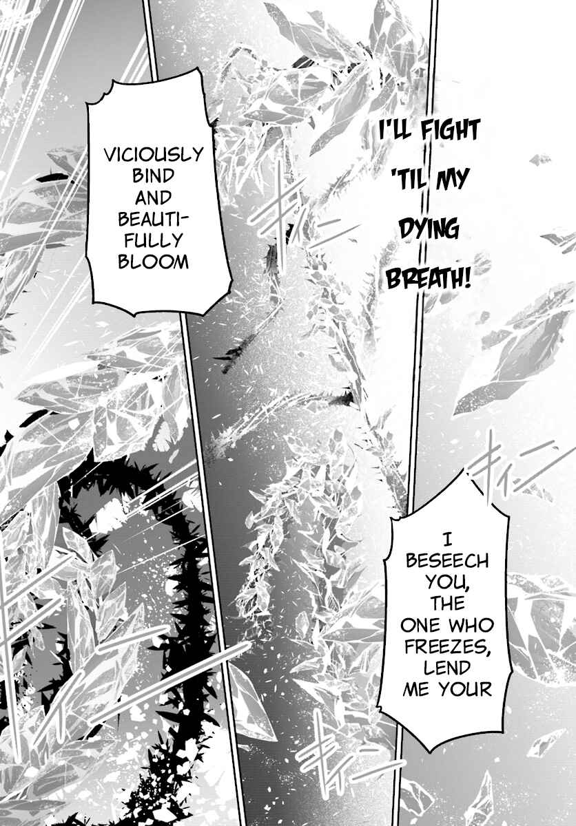 Page 29 Chapter 9 Buta Koushaku ni Tensei Shitakara, Kondo wa Kimi ni Suki to Iitai