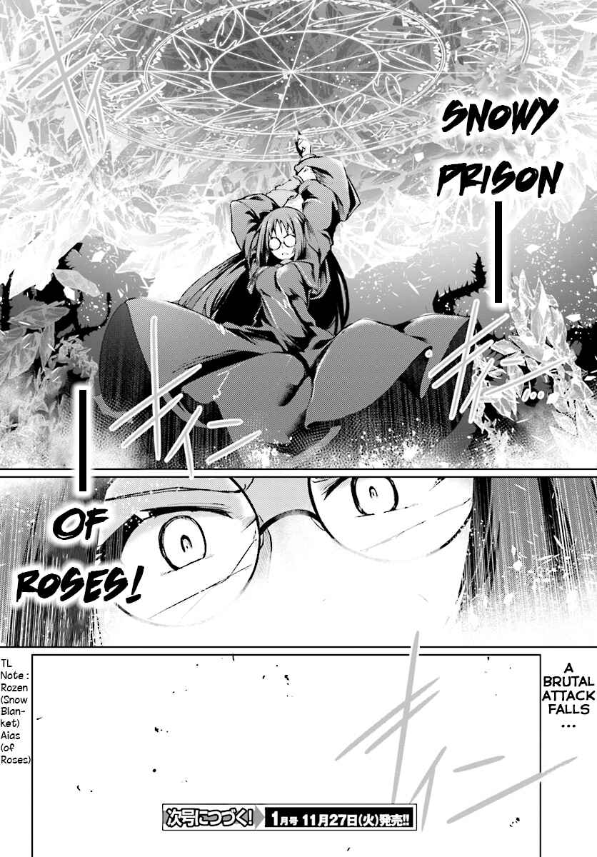 Page 31 Chapter 9 Buta Koushaku ni Tensei Shitakara, Kondo wa Kimi ni Suki to Iitai