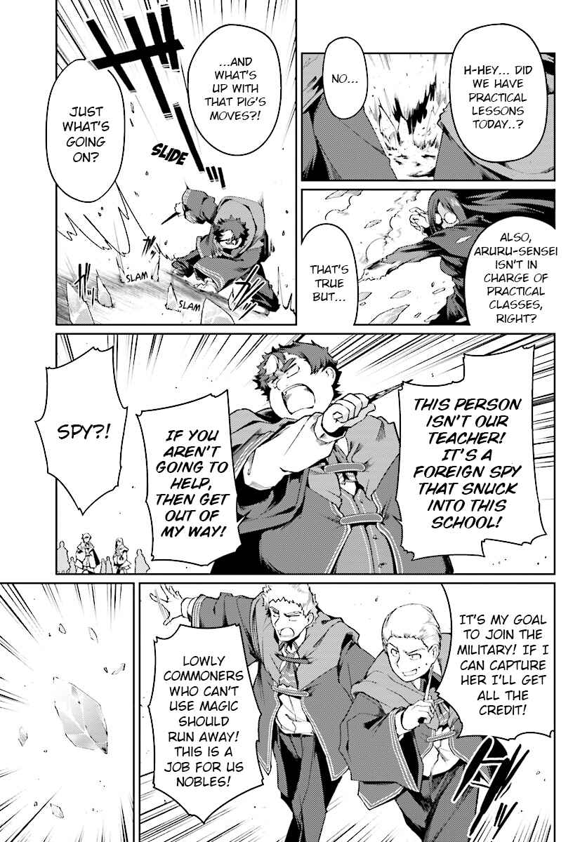 Page 4 Chapter 9 Buta Koushaku ni Tensei Shitakara, Kondo wa Kimi ni Suki to Iitai