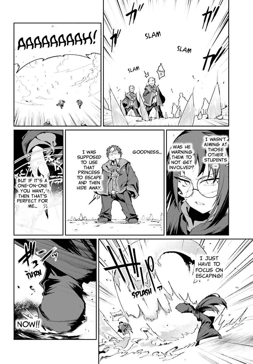 Page 5 Chapter 9 Buta Koushaku ni Tensei Shitakara, Kondo wa Kimi ni Suki to Iitai
