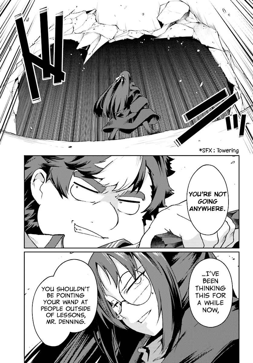 Page 6 Chapter 9 Buta Koushaku ni Tensei Shitakara, Kondo wa Kimi ni Suki to Iitai