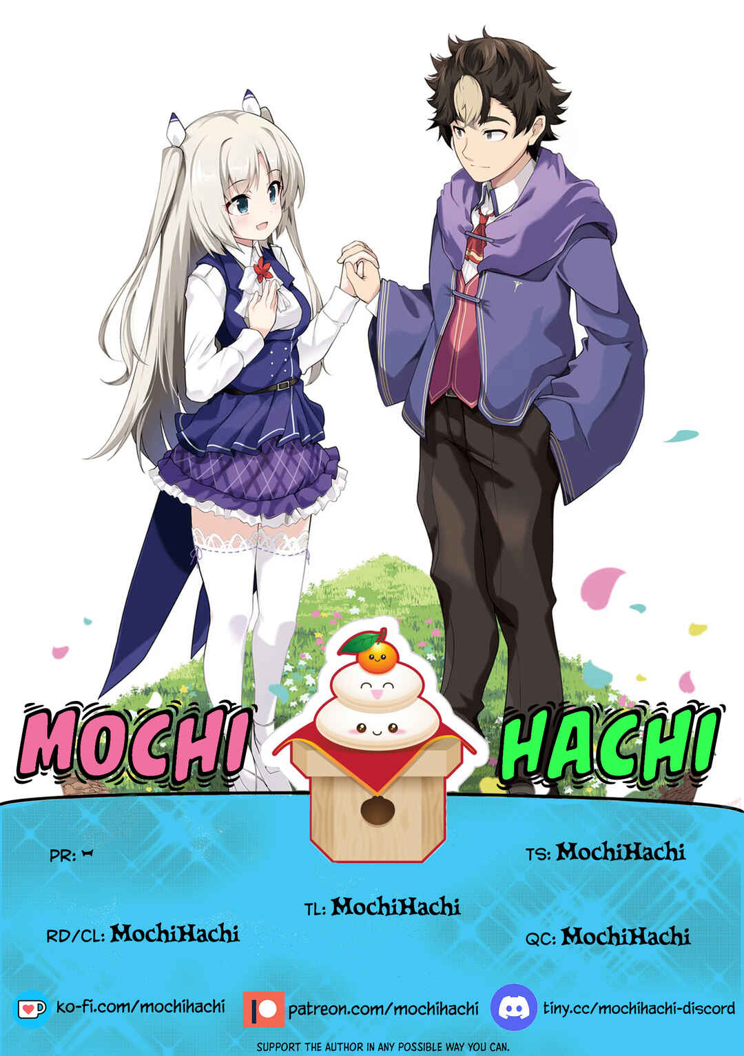Page 1 Chapter 44 Buta Koushaku ni Tensei Shitakara, Kondo wa Kimi ni Suki to Iitai