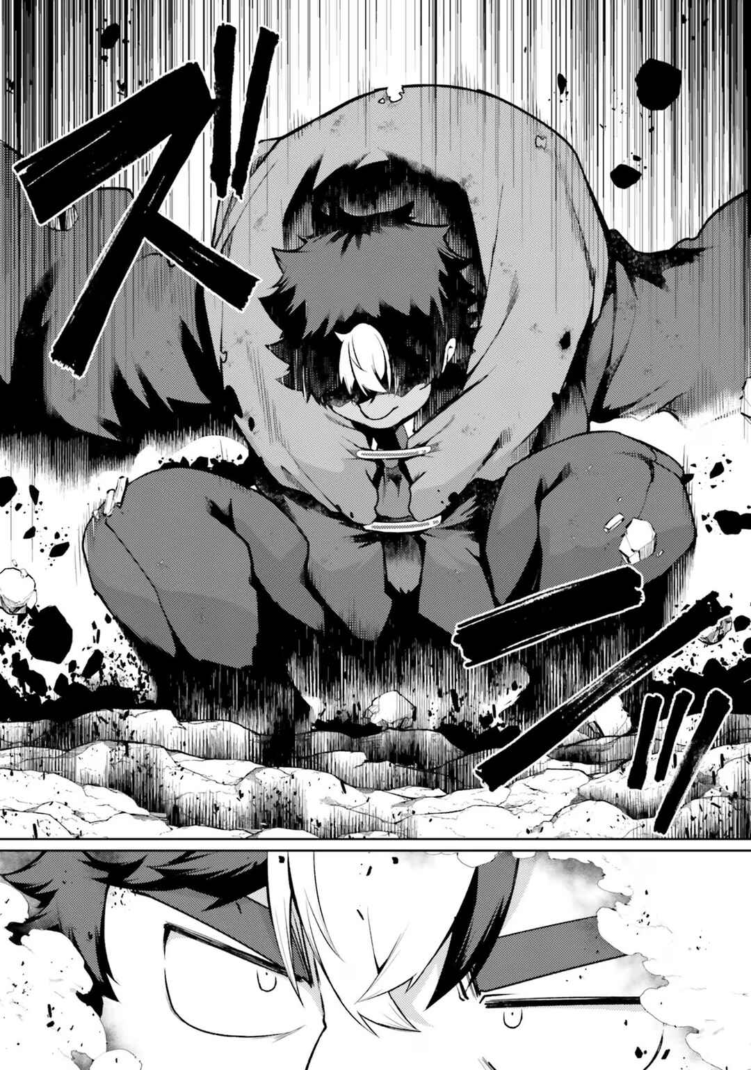 Page 25 Chapter 44 Buta Koushaku ni Tensei Shitakara, Kondo wa Kimi ni Suki to Iitai