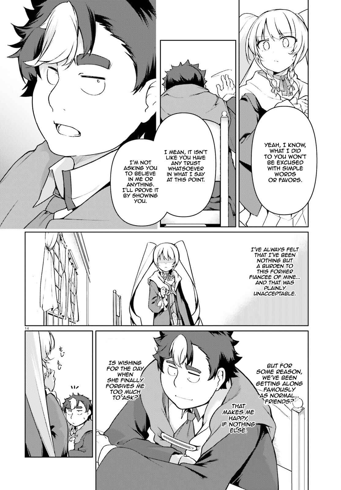 Page 15 Chapter 31 Buta Koushaku ni Tensei Shitakara, Kondo wa Kimi ni Suki to Iitai