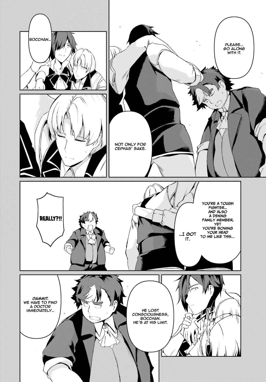 Page 11 Chapter 25 Buta Koushaku ni Tensei Shitakara, Kondo wa Kimi ni Suki to Iitai