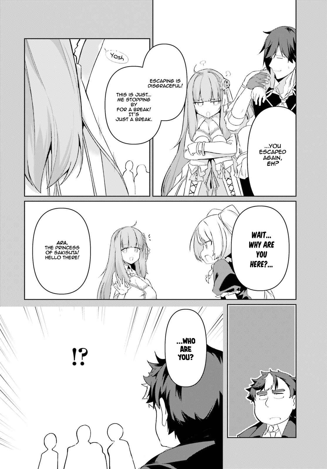 Page 13 Chapter 25 Buta Koushaku ni Tensei Shitakara, Kondo wa Kimi ni Suki to Iitai