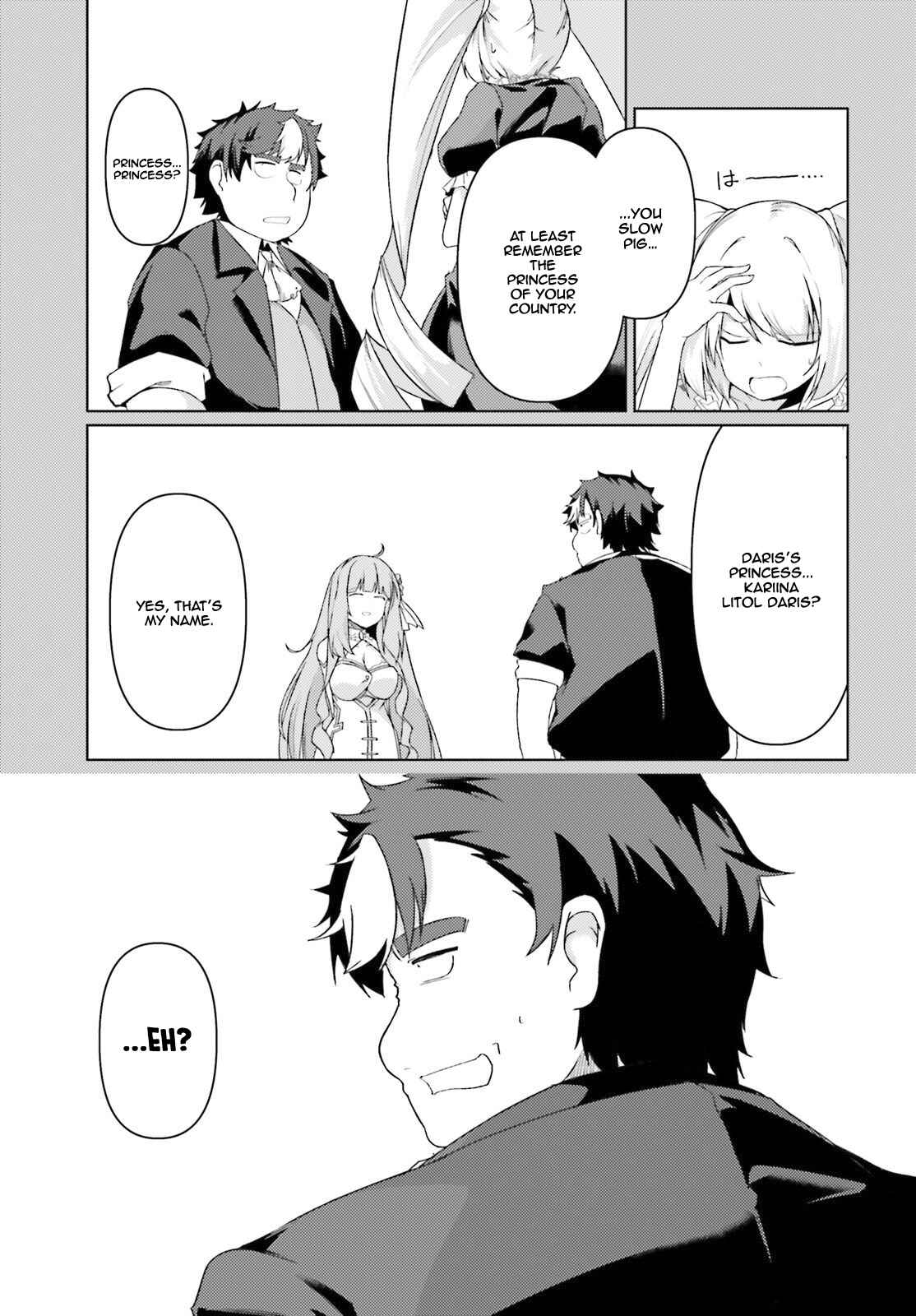Page 14 Chapter 25 Buta Koushaku ni Tensei Shitakara, Kondo wa Kimi ni Suki to Iitai