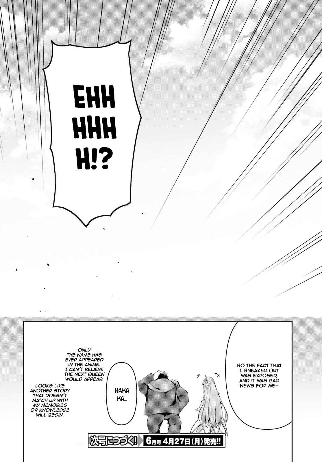 Page 15 Chapter 25 Buta Koushaku ni Tensei Shitakara, Kondo wa Kimi ni Suki to Iitai