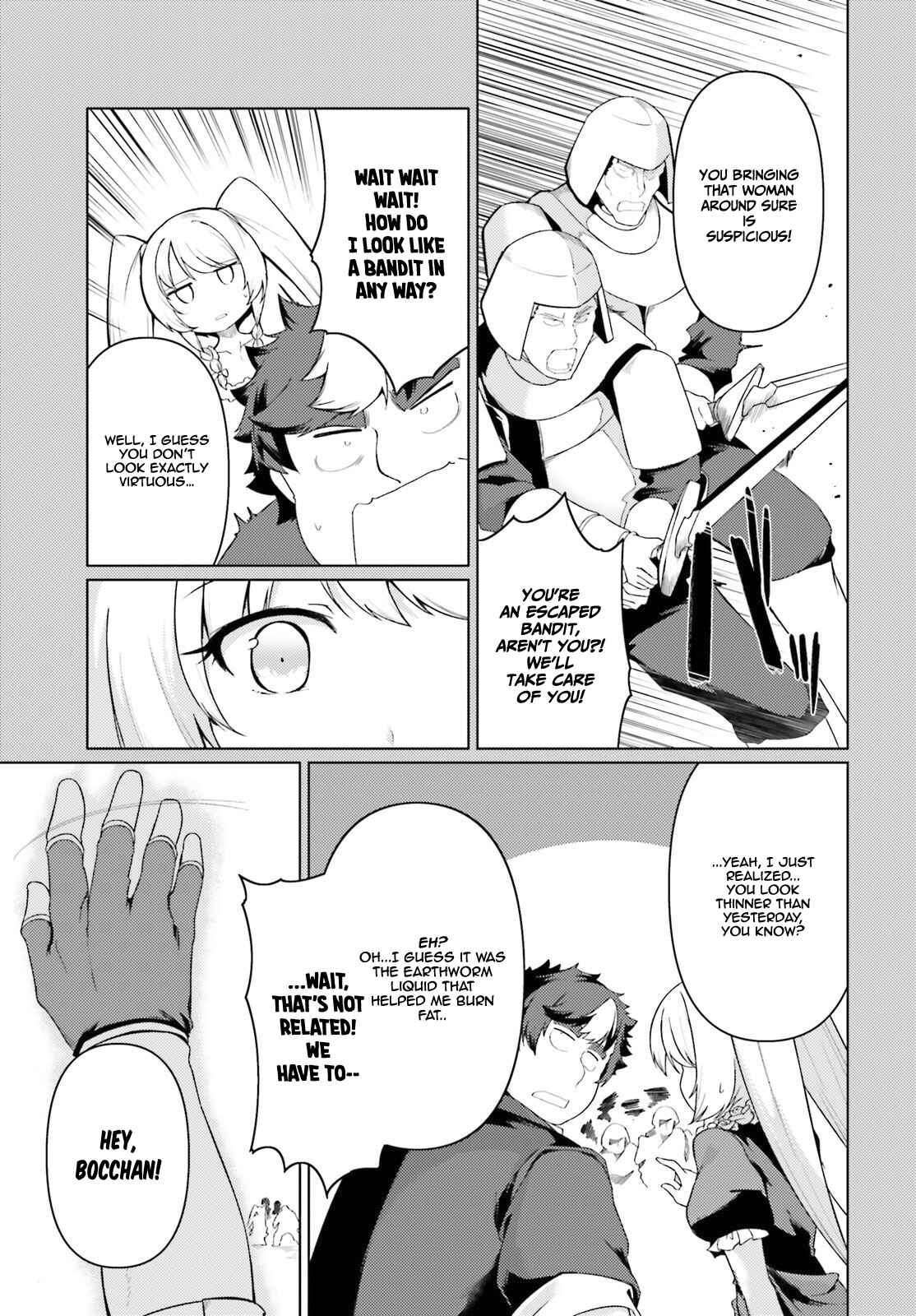 Page 6 Chapter 25 Buta Koushaku ni Tensei Shitakara, Kondo wa Kimi ni Suki to Iitai