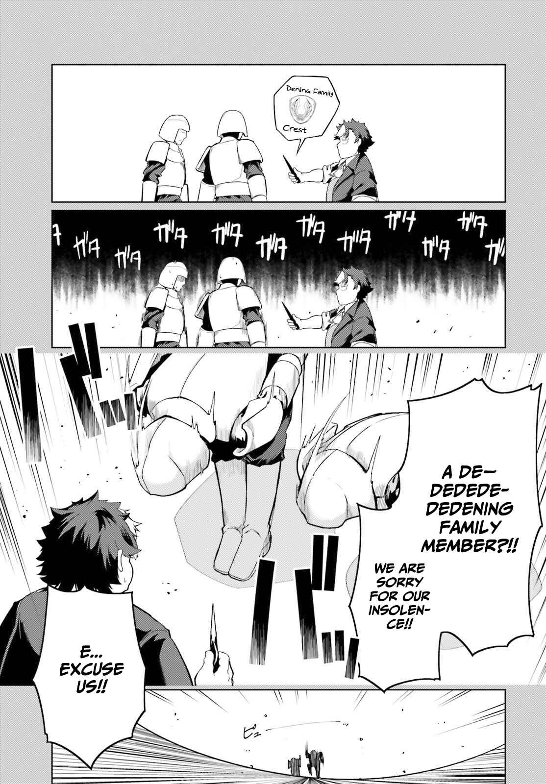 Page 8 Chapter 25 Buta Koushaku ni Tensei Shitakara, Kondo wa Kimi ni Suki to Iitai