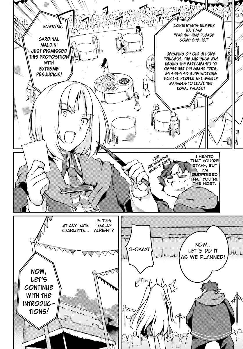 Page 18 Chapter 3 Buta Koushaku ni Tensei Shitakara, Kondo wa Kimi ni Suki to Iitai